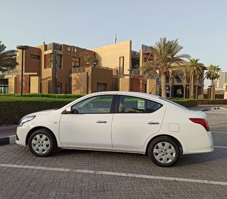 نيسان صني 2023