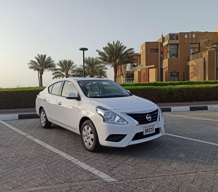 نيسان صني 2023
