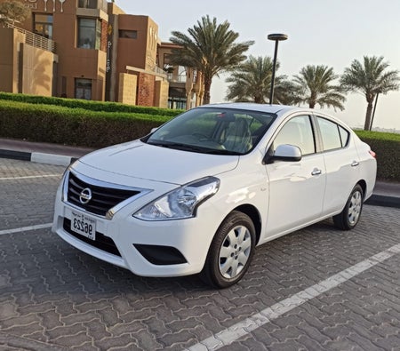 نيسان صني 2023