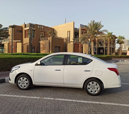 نيسان صني 2023