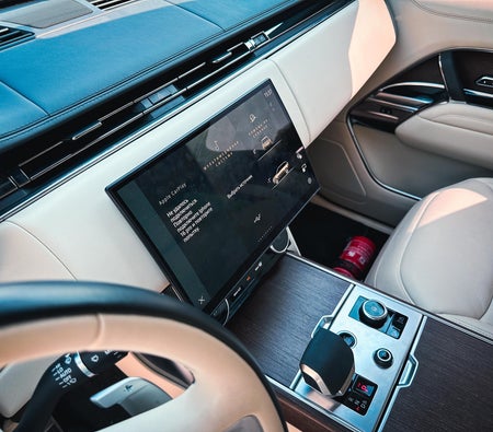LAND ROVER VOGUE 2023