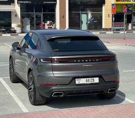 بورش كايين 2025