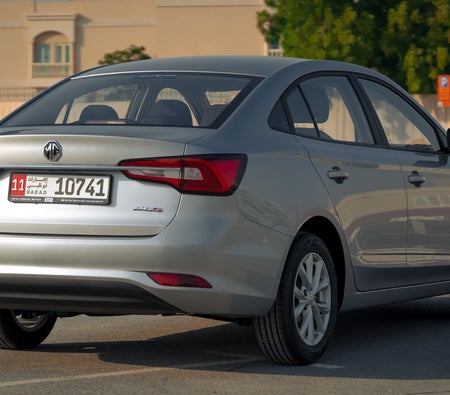 MG 5 2025