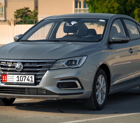 MG 5 2025