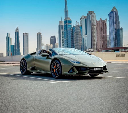لامبرغيني هوراكان 2021