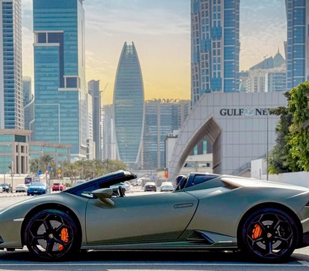 لامبرغيني هوراكان 2021