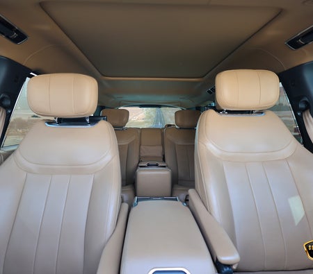 LAND ROVER VOGUE 2023