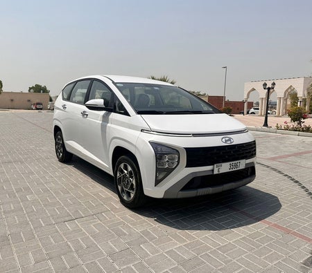 هيونداي ستارجازر 2025
