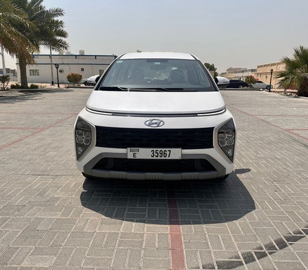 هيونداي ستارجازر 2025