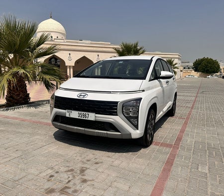 هيونداي ستارجازر 2025