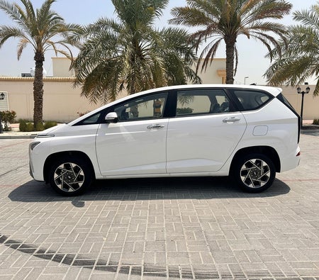 هيونداي ستارجازر 2025