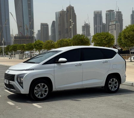 هيونداي ستارجازر 2025