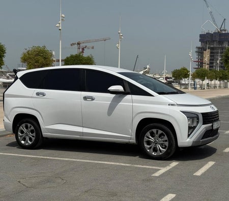 هيونداي ستارجازر 2025