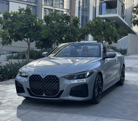 بي أم دبليو 4 SERIES 2025