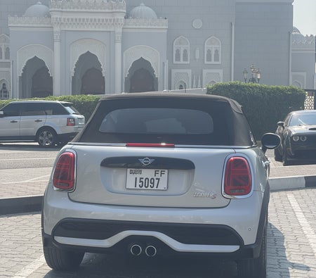 ميني كوبر 2023