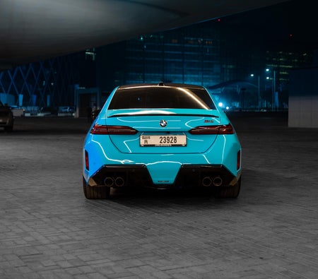 بي أم دبليو M5 2026