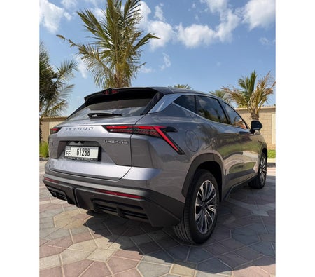 جيتور داشنج 2026
