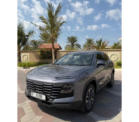 جيتور داشنج 2026