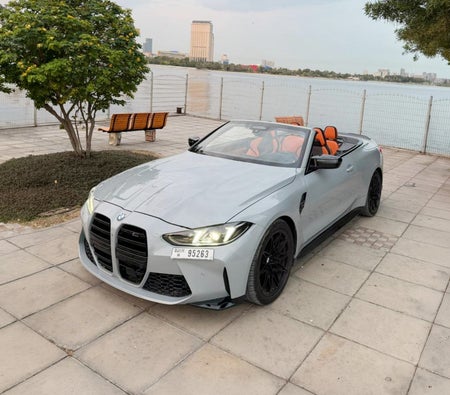 بي أم دبليو M4 2022