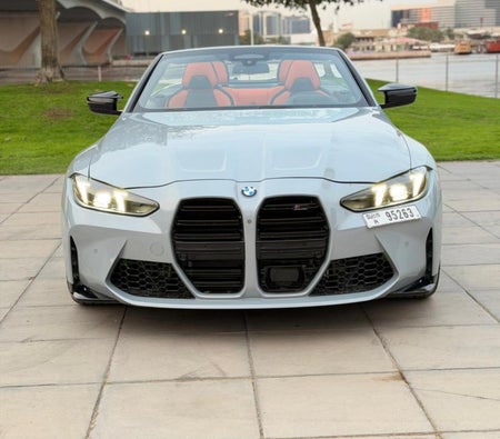 بي أم دبليو M4 2022