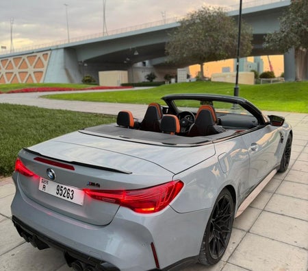 بي أم دبليو M4 2022