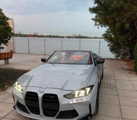 بي أم دبليو M4 2022