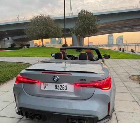 بي أم دبليو M4 2022