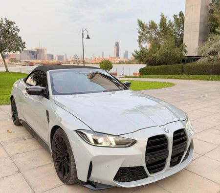 بي أم دبليو M4 2022