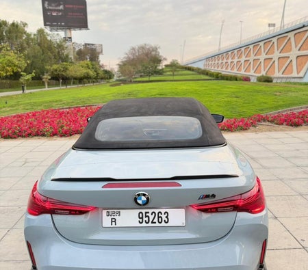 بي أم دبليو M4 2022