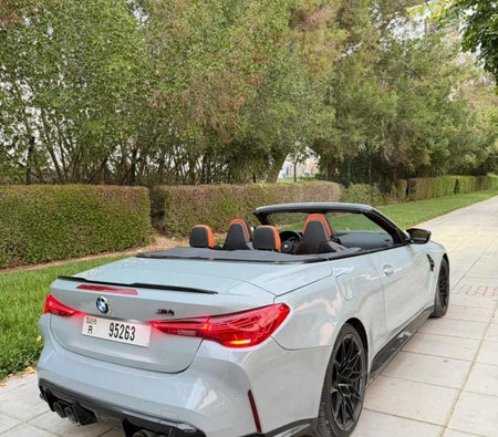 بي أم دبليو M4 2022