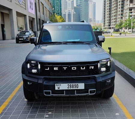 جيتور T2 2025