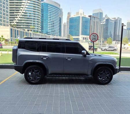 جيتور T2 2025