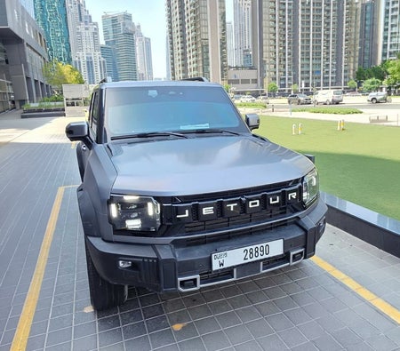 جيتور T2 2025