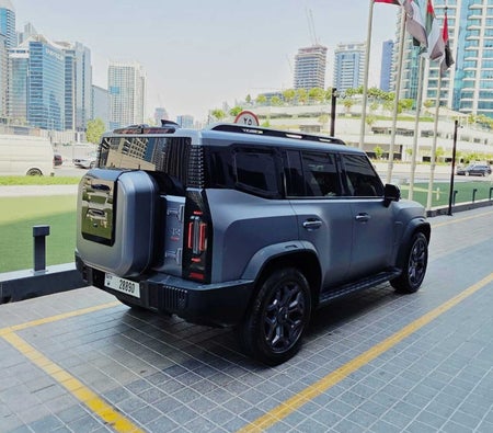 جيتور T2 2025