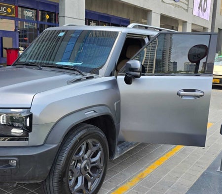 جيتور T2 2025