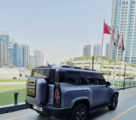جيتور T2 2025