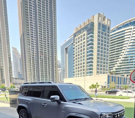 جيتور T2 2025