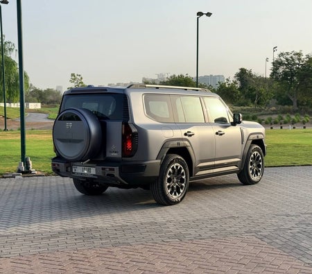 جيتور G700 2027