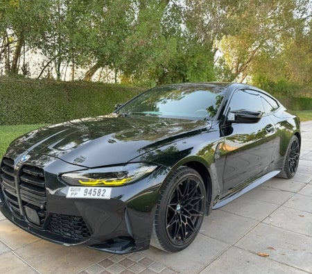 بي أم دبليو M4 2024