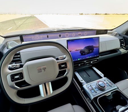 JETOUR G700 2026