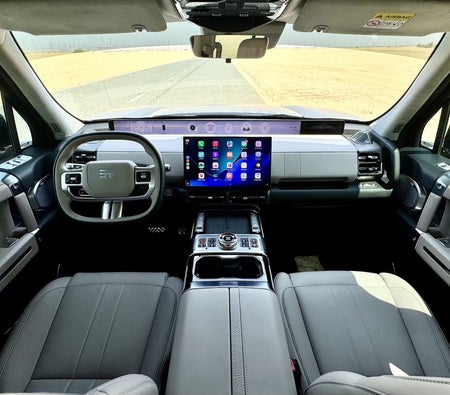 JETOUR G700 2026