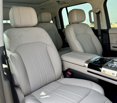 JETOUR G700 2026