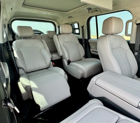 JETOUR G700 2026