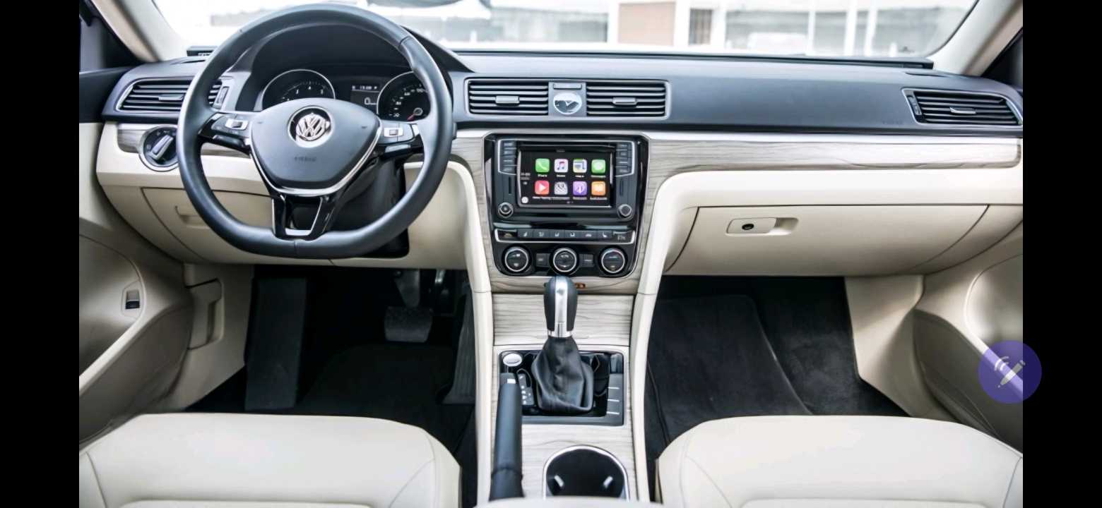 Car Image 2016 VOLKSWAGEN PASSAT R-Line