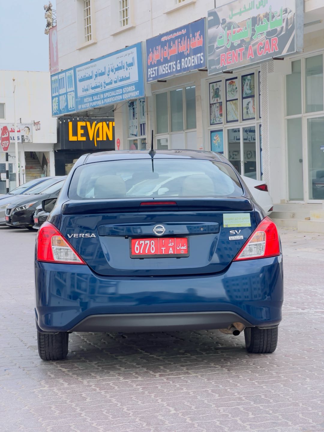 نيسان فيرسا 2019