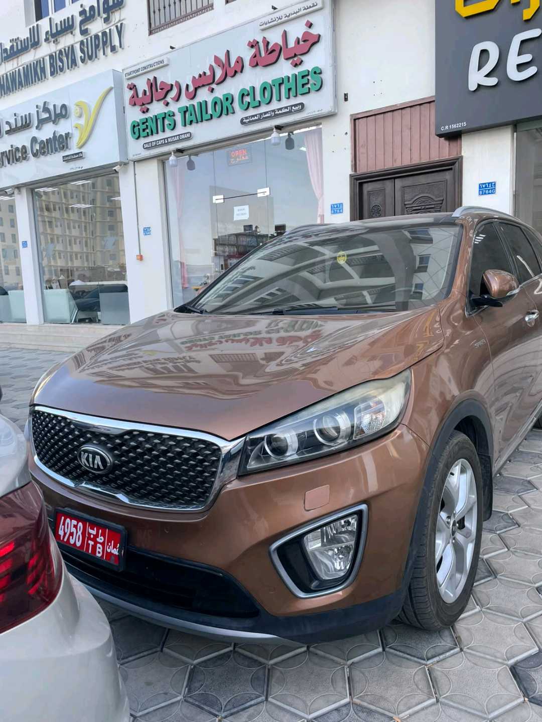 كيا سورينتو 2019