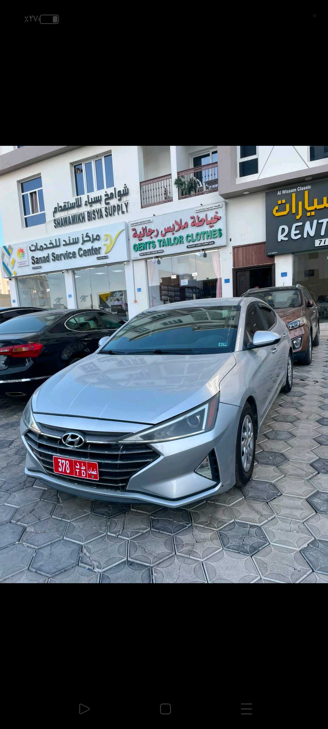 هيونداي النترا 2020