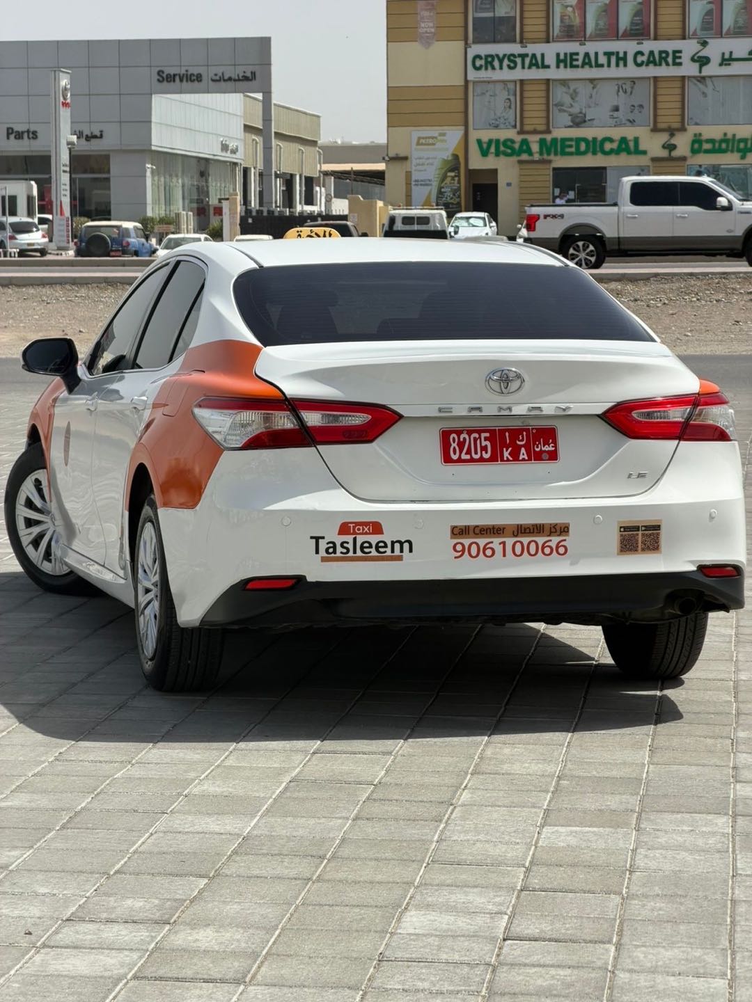 Car Image 2019 TOYOTA CAMRY LE