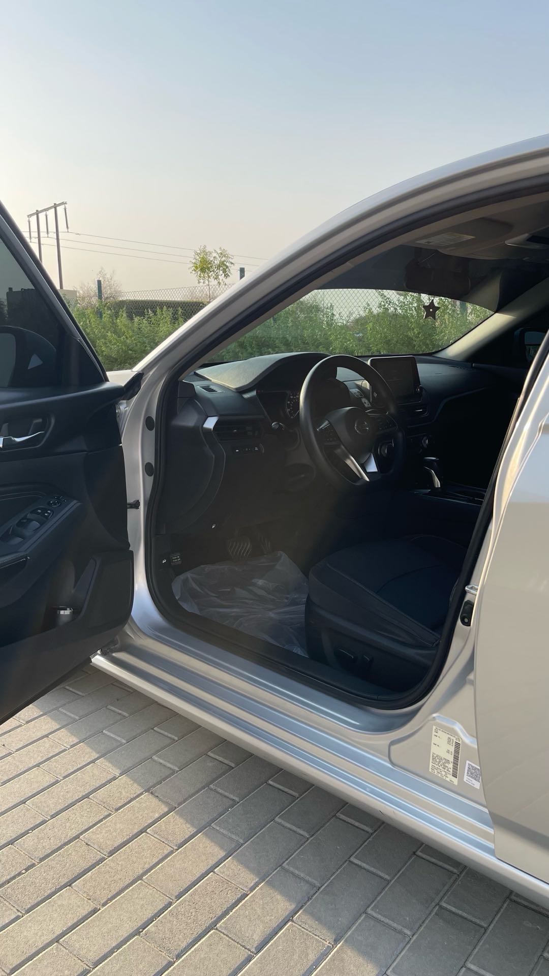 Car Image 2019 NISSAN ALTIMA S
