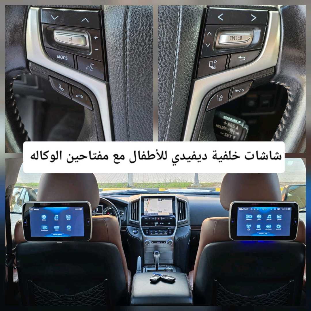Car Image 2018 TOYOTA LAND CRUISER VX.R